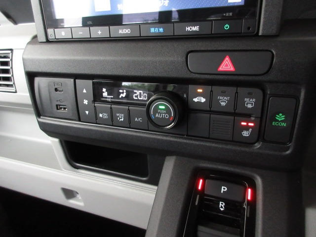 Honda N-VAN e: 12