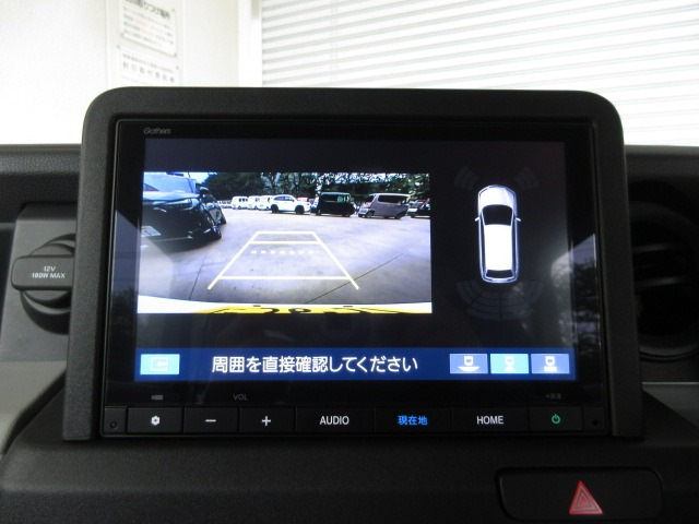 Honda N-VAN e: 4