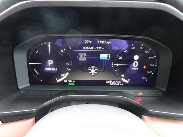 Mitsubishi Outlander 6