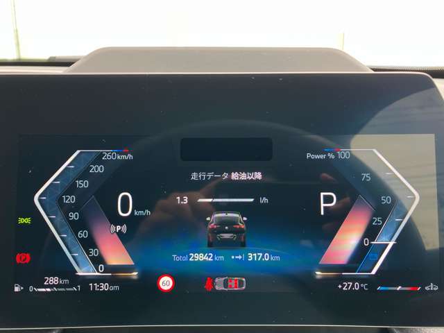BMW X2 11