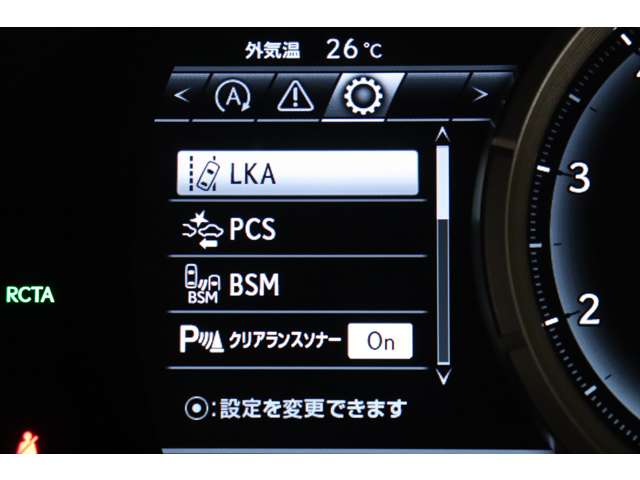 Lexus RX 12