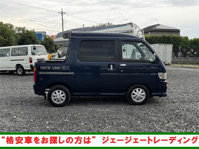 Daihatsu Atrai Deck Van 11