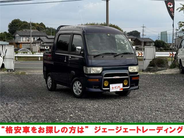Daihatsu Atrai Deck Van 12