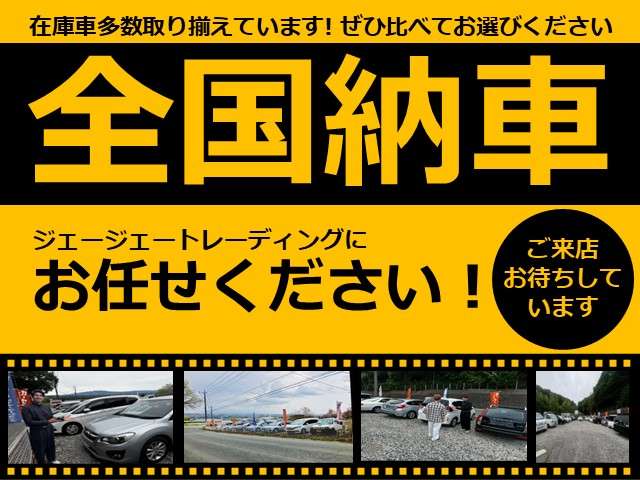 Daihatsu Atrai Deck Van 2