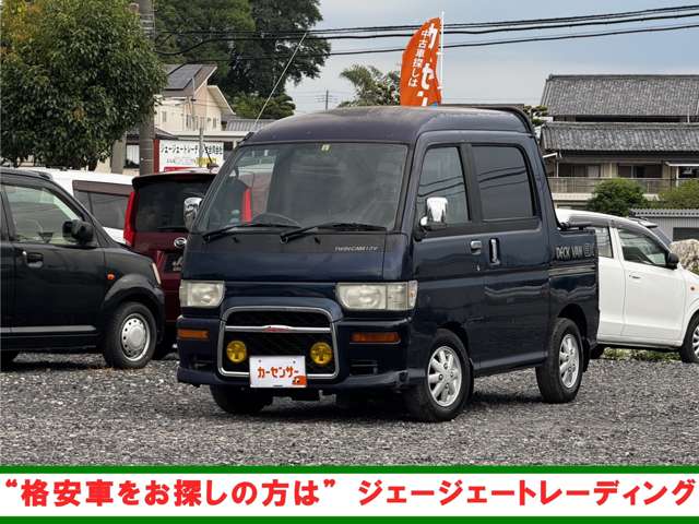 Daihatsu Atrai Deck Van 5