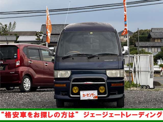 Daihatsu Atrai Deck Van 6