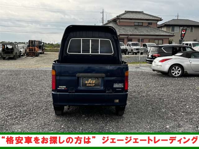 Daihatsu Atrai Deck Van 9