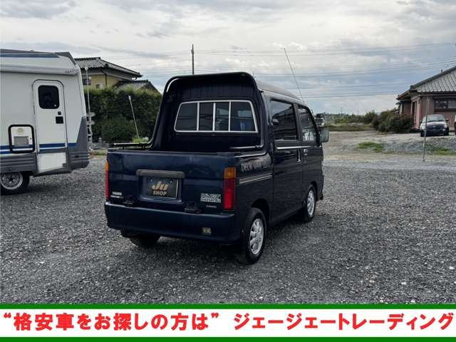 Daihatsu Atrai Deck Van 10
