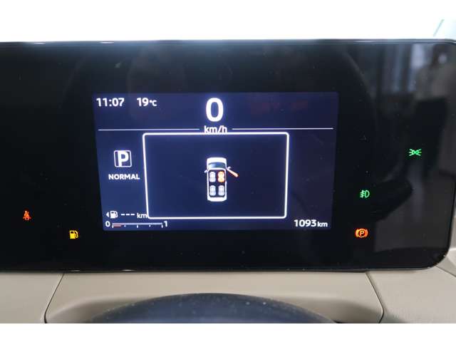 Mitsubishi Delica Mini 11