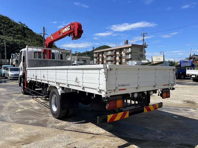 Isuzu Forward 3