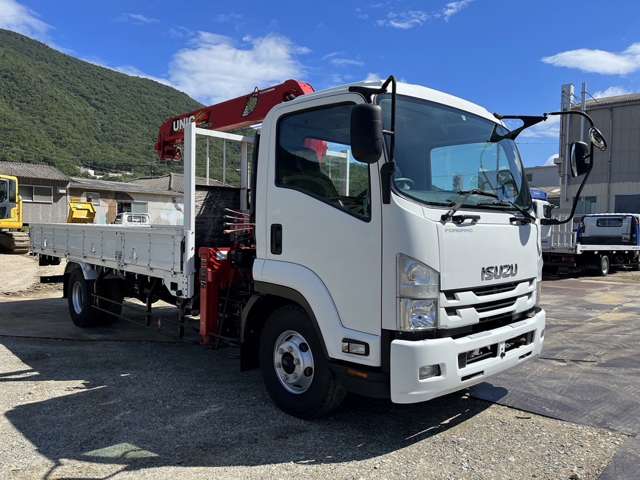 Isuzu Forward 7