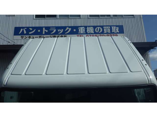 Mitsubishi Fuso Canter 12