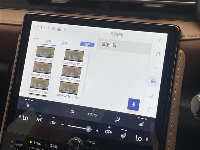 Lexus LBX 8