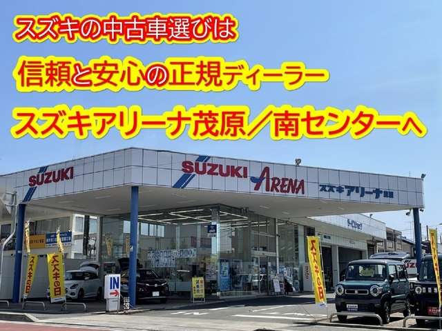 Suzuki Every 2