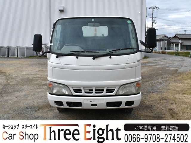 Hino Dutro 2