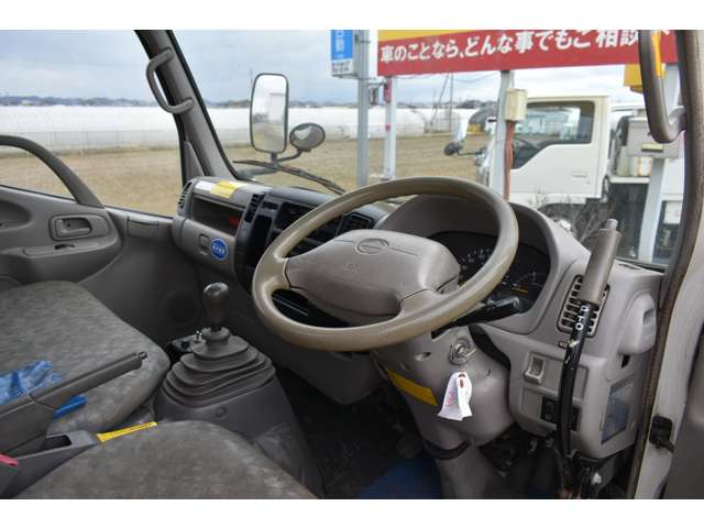 Hino Dutro 4