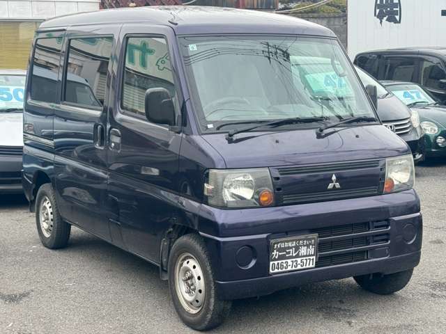 Mitsubishi Minicab Van 3