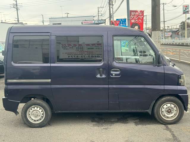 Mitsubishi Minicab Van 4