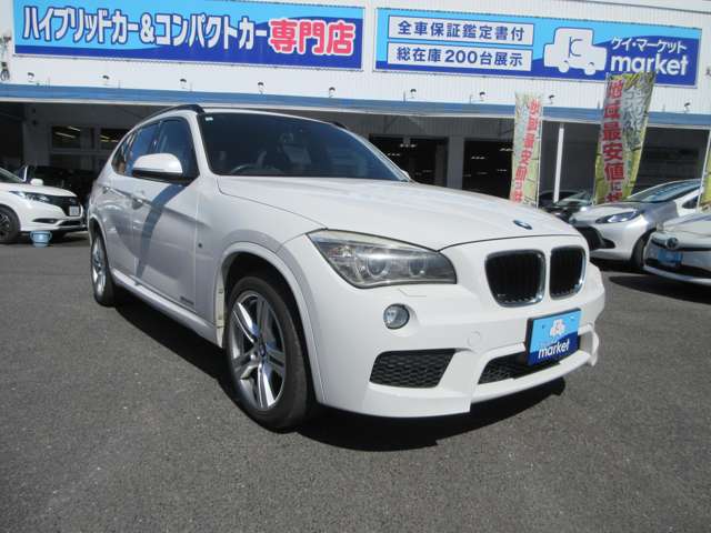 BMW X1 5
