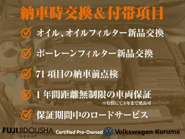 Volkswagen ID.4 5