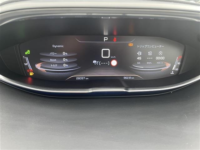 Peugeot 3008 12