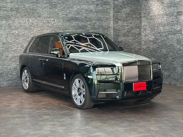 Rolls-Royce カリナン 7