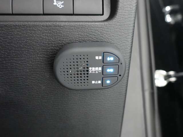 Mitsubishi Outlander 12