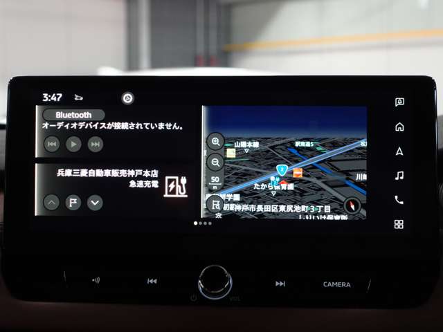 Mitsubishi Outlander 4
