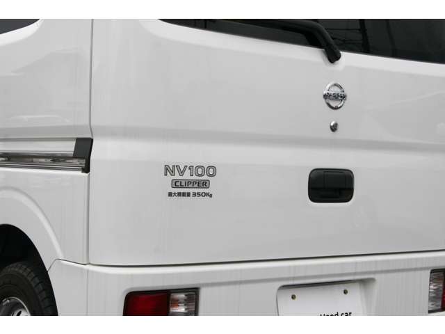 Nissan NV100 Clipper 5