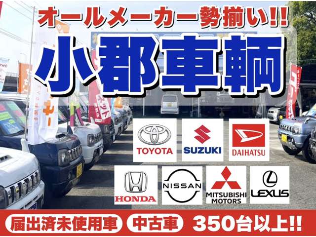Daihatsu Hijet Cargo 5