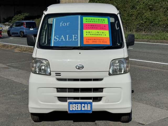 Daihatsu Hijet Cargo 7