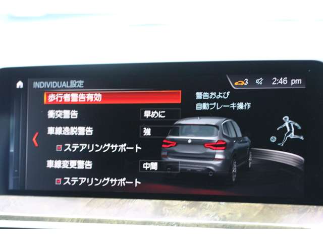 BMW X3 11
