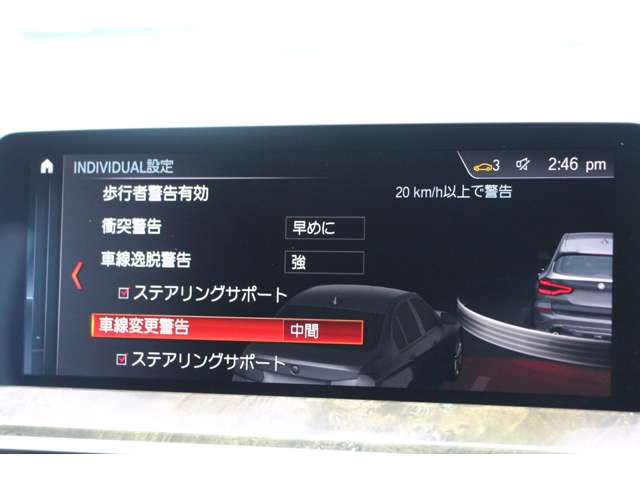BMW X3 12