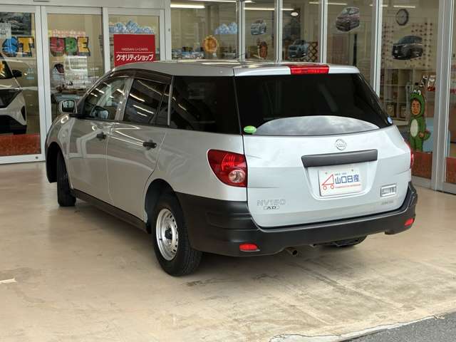 Nissan NV150 AD 11