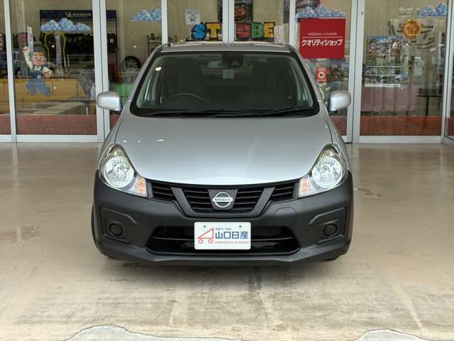 Nissan NV150 AD 5