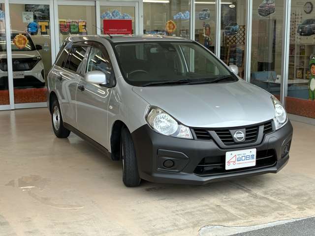 Nissan NV150 AD 6