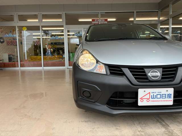 Nissan NV150 AD 7