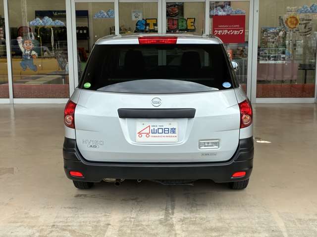 Nissan NV150 AD 9