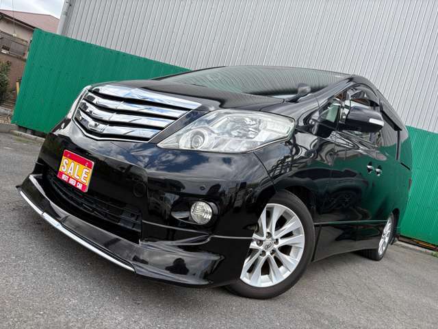 Toyota Alphard 7
