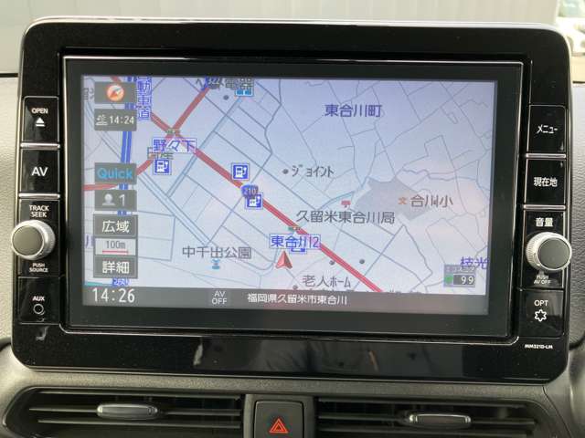 Mitsubishi eK X EV 3