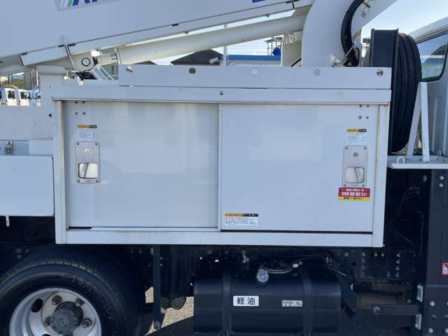 Mitsubishi Fuso Canter 11