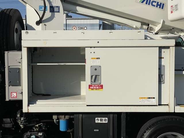 Mitsubishi Fuso Canter 12