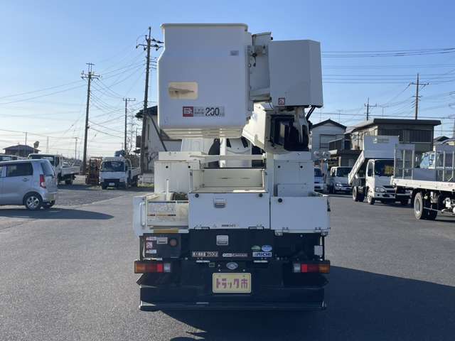 Mitsubishi Fuso Canter 8