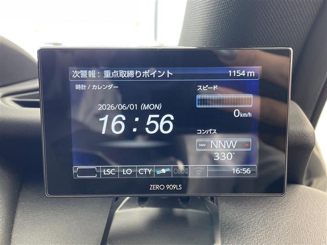 Lexus UX 5