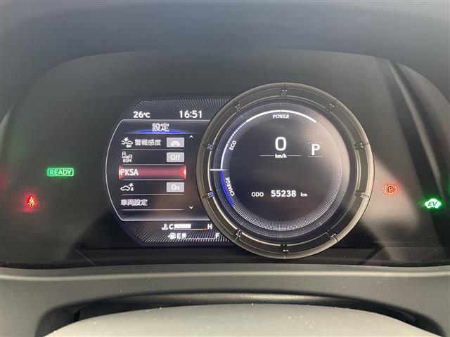 Lexus UX 9