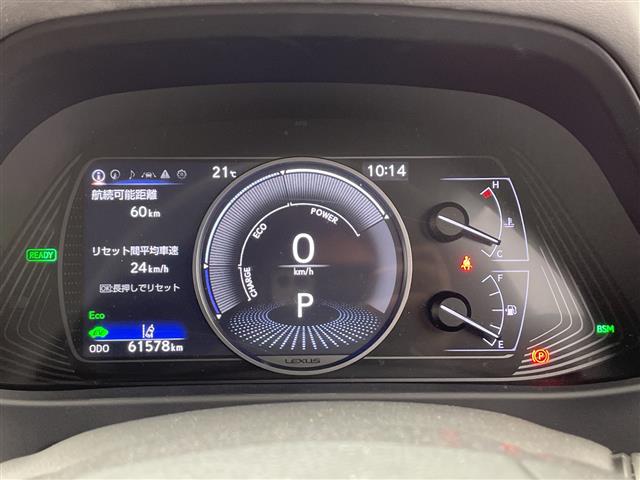 Lexus UX 11