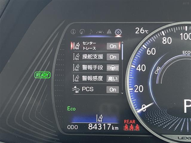 Lexus UX 11