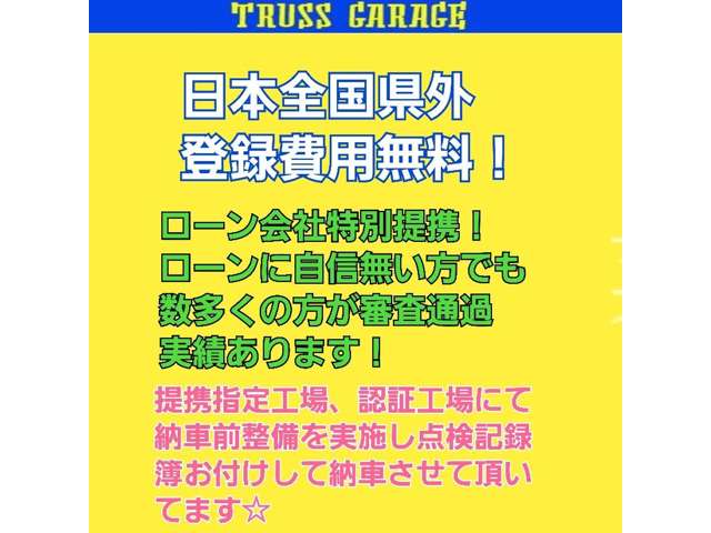 Toyota Pixis Truck 4
