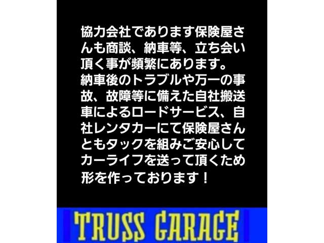 Toyota Pixis Truck 5