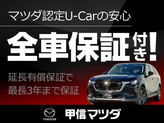 Mazda CX-3 3
